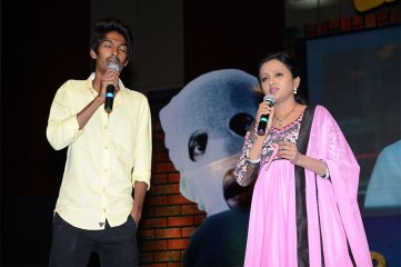 D for Dopidi Audio Launch